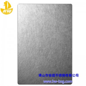 Χρώμα από ανοξείδωτο χάλυβα τυχαίο μοτίβο μοτίβο αριθ. 1