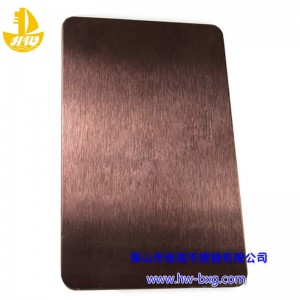 Χρώμα από ανοξείδωτο χάλυβα παγωμένο σανίδα αριθ. 1