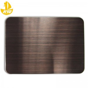 Βουρτσισμένο χαλκό αρ. 1