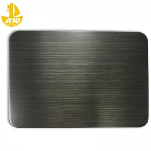 Βουρτσισμένο χαλκό αρ. 2