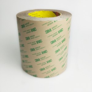 Η βιομηχανική ταινία διπλής όψεως διπλής όψης διπλής όψης διπλής όψεως μπορεί να κοπεί σε οποιοδήποτε μέγεθος