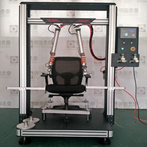 LT-JJ02-E Office Abrests Abrests Ανθεκτικό και εναλλακτικό εργαλείο δοκιμής ανθεκτικό κάμψης