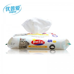 PET DEODORIZING WIPES PT-016