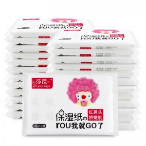 Ιστός λοσιόν SS-863