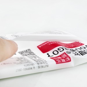 Ιστός λοσιόν SS-863