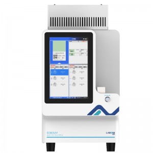 Slide υπεριώδης εκτυπωτής g363UV