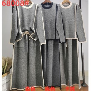 Casual μόδας Ευέλικτο πλεκτό λινό σύνολο δύο τεμαχίων 68008#