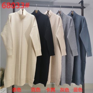 Μόδα τάση αναψυχή Τζόκερ Βασικά πλεκτά φόρεμα με ψηλό λαιμό 68033#