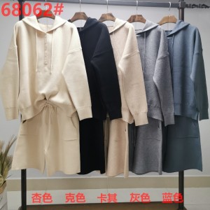 Μόδα-τάση περιστασιακή, ευέλικτη πλεκτά κοστούμι δύο τεμαχίων 68062#