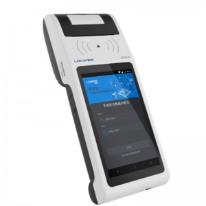 AFS430 Ανοσοφθορισμός χειρός