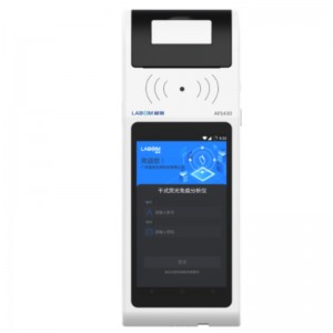 AFS430 Ανοσοφθορισμός χειρός