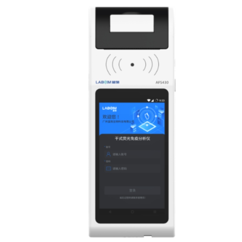 AFS430 Ανοσοφθορισμός χειρός