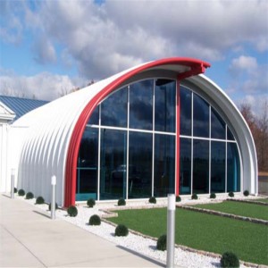 Προσαρμοσμένο κτίριο