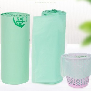 σακούλα σκουπιδιών