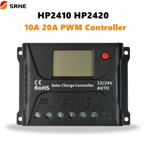 SRNE PWM SOLAR Ελεγκτής φόρτισης Off-πλέγματος 12V/24V 10A 20A LCD MAX 55V για το σύστημα μπαταρίας λιθίου του ηλιακού πίνακα