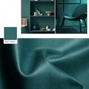 Τεχνολογία απομίμησης δερμάτινο ύφασμα BNT1925