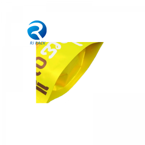 Προσαρμοσμένη στάση στήριξης για σνακ