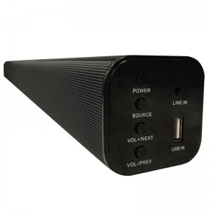 FB-SB201L 2.0CH 32inches Bluetooth Soundbar ηχείο