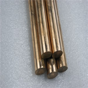 Ράβδος χάλκινου φωσφορικού