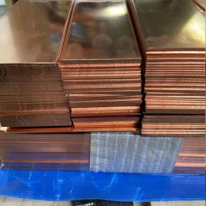 Κόκκινη πλάκα χαλκού