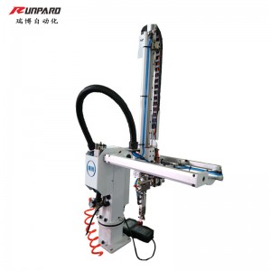 Μικρό βραχίονα ρομπότ βραχίονα 650V μικρό χειριστή έγχυσης μόνο βραχίονα