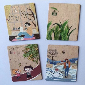 Ξύλινη κάρτα δωματίου