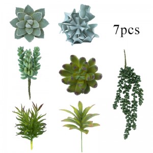 Υψηλή προσομοίωση τεχνητή χυμώδης