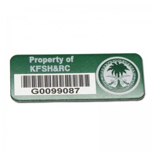 Χονδρικό έθιμο λέιζερ χαραγμένο σειριακό αριθμό ετικέτα ετικέτα μεταλλικό σήμα ετικέτα ετικέτα ετικέτα τυπωμένο αλουμινίου ετι...