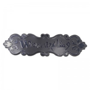 Μεταλλικό χρυσό ανοδιωμένο εξατομικευμένο αυτοκόλλητο άρωμα αλουμινίου