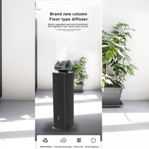 DW-700Scent Diffuser