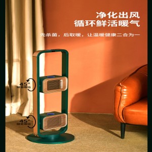 Διπλές θερμοσίφωνες