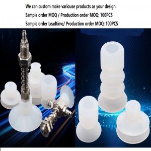 SUCKER κενού για βιομηχανικούς χειριστές