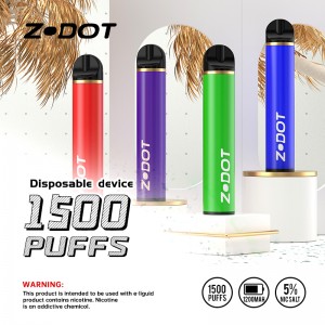 1500 Puffs διαθέσιμο ηλεκτρονικό τσιγάρο