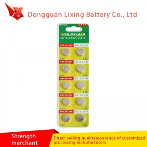 LR44 Προστασία περιβαλλοντικής προστασίας Μπαταρία Χαμηλή αντίσταση Κινητό ισχύος LR440% HG NL Προστασία του περιβάλλοντος Ελεύθερη μ...