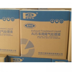 Υγρό καυσαερίων ντίζελ