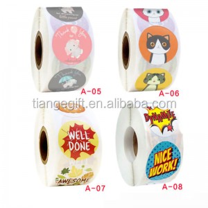 High-end και όμορφες προσαρμοσμένες ετικέτες