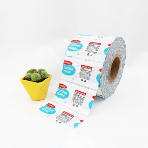 High-end και όμορφες προσαρμοσμένες ετικέτες