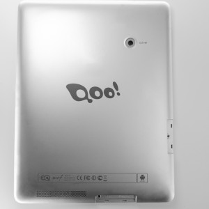 Πλαστική θήκη