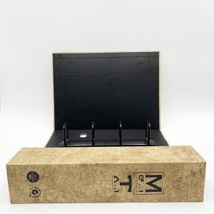 κουτί αρχείου