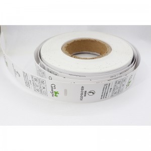 Εκτυπώσιμη ετικέτα