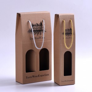 Υψηλό και όμορφο κουτί συσκευασίας κόκκινου κρασιού