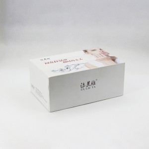 Κοσμηματοθήκη