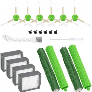 Ρομπότ Ι 7Βασικό δευτερεύον φίλτρο φίλτρων εξαρτημάτων σάρωσης βουρτσών σειράς