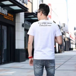 Ψηφιακό πλεκτό t-shirt