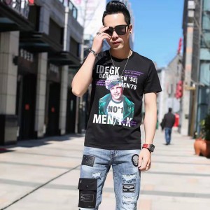 Ψηφιακό πλεκτό T-shirt