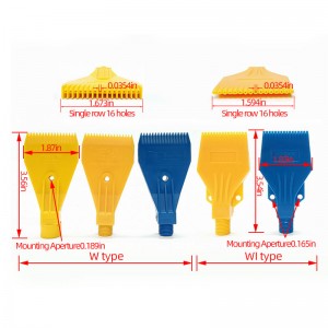 Πλαστικό ακροφύσιο φυσίματος αέρα