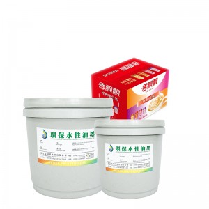 Μελάνι τεσσάρων χρωμάτων με βάση το νερό