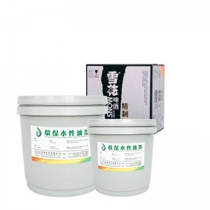 Μελάνι προ-εκτύπωσης με βάση το νερό