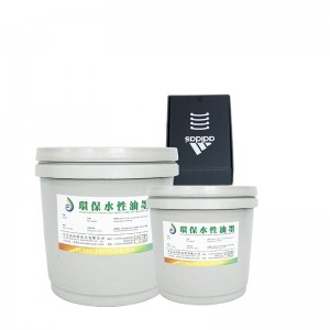 Υδατικό βερνίκι