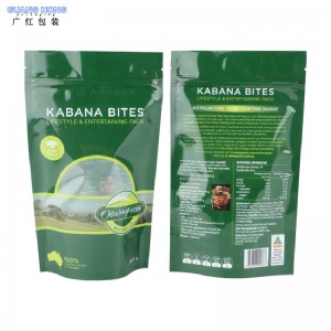 Φερμουάρ στήριγμα σακούλα